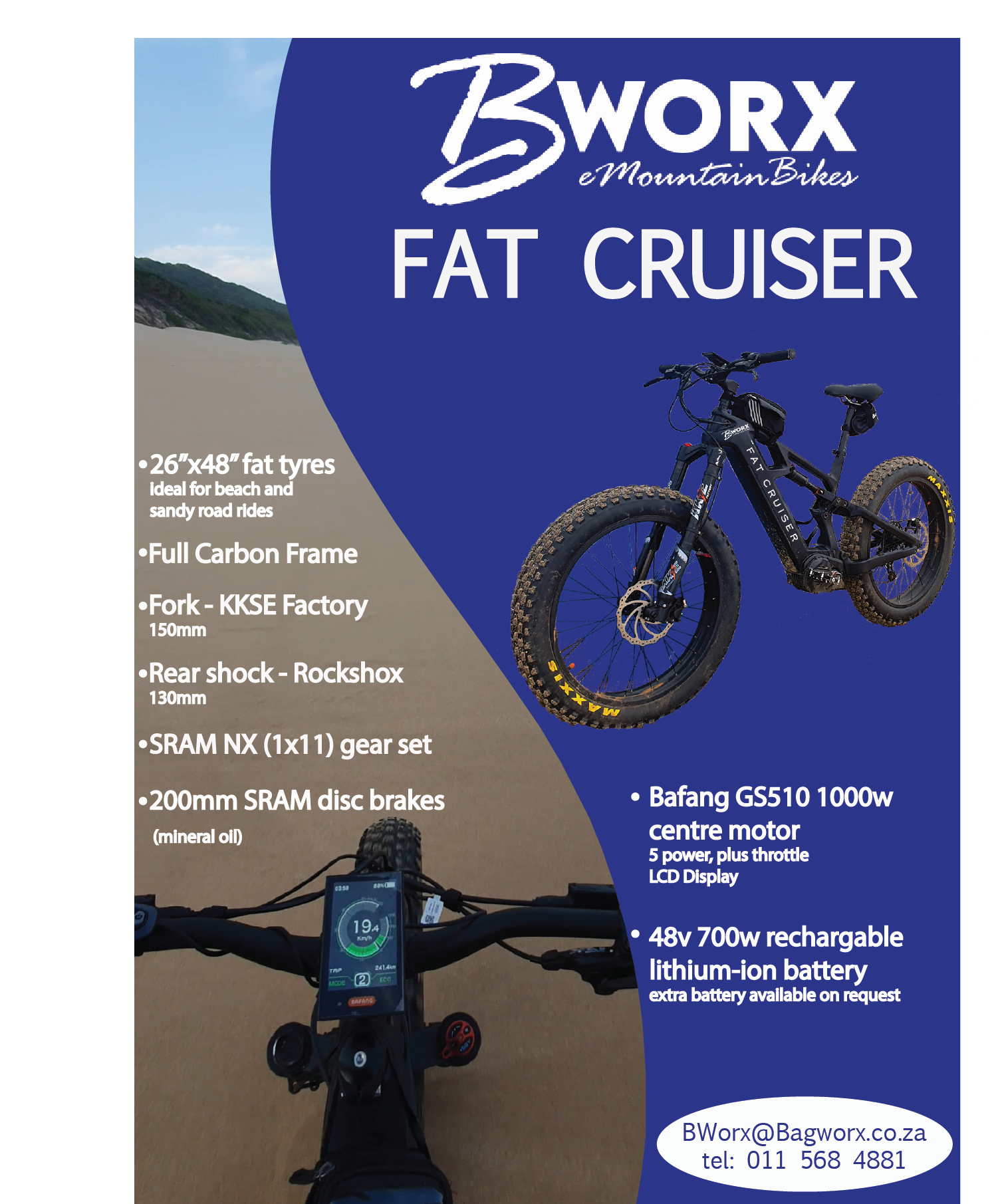 MTB Brochure